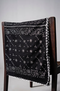 Sarwat Midnight Breeze